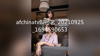 蜜桃传媒 pmc 383 催眠师操了大胸少妇 吴芳宜