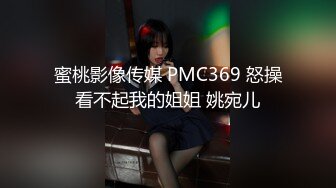 91Fans 3P极品良家少妇