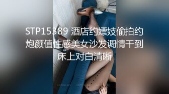 唾液！マン汁！！イキ潮！！！で溺死寸前 大量雌汁M男调教 若宫はずき