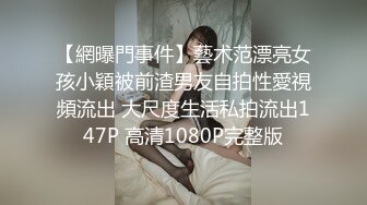 五人行，骚女友被各种玩，你最爱的女主角！