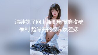 微信聊的大二骚女