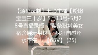 顏值清純乖巧妹子與男友居家現場直播雙人啪啪大秀 跪舔吃雞巴騎乘位擡腿正入後入幹得浪叫連連 對白清晰