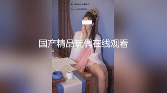  刚来的小妹子金钱砸开双腿，给狼友展示骚逼，逼逼很嫩大鸡巴都不好插进去