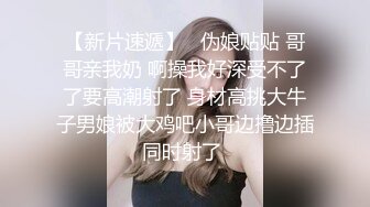 餐厅女厕全景偷拍几个撅着屁屁嘘嘘的美少妇角度刚刚好