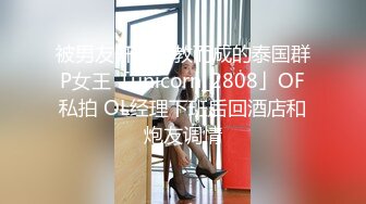 推荐粉丝福利同学约炮 忍不住了楼道里艹