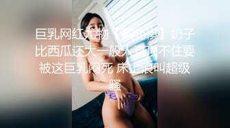 [2DF2]快手极品熟女主播『海浪』日常私拍性感丝袜自慰 丰乳肥臀自慰棒插逼搞自己高潮不断都是骚话 - soav [BT种子]