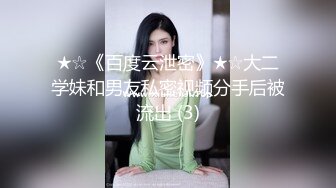 杭州小妹妹3