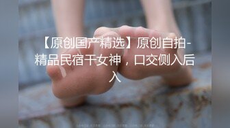   黑丝少妇像母狗一样撅着屁屁被无套输出 这打桩速度 操的骚叫不停 淫水带着白浆狂喷