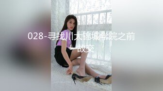 4/2最新 两个姐妹子双飞大战黑丝巨乳换着玩无套操逼精彩刺激VIP1196