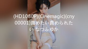 【糖心原創新作】【風韻❤爆乳女神】『師師』房產銷售蜜穴簽單 開檔連體絲襪挑逗 溫柔吸吮 漲爆雞巴神勇抽送蜜穴 怒射激攣上天 720P高清原版