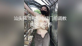 激情姐妹花这次玩起了大鸡巴，69口交深喉大鸡巴全程露脸，激情上位无套抽插，干了骚逼干菊花，浪叫呻吟不止