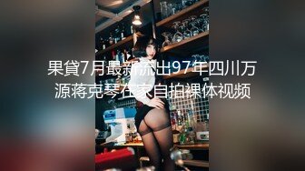 大三制服女神『晚晚』约啪单男啪啪被操 找陌生人前怼后操玩3P 高清私拍41P