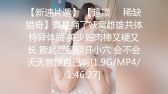 4月最新私房大神极品收藏❤️商场女厕后拍系列⭐⭐⭐清纯女店员拉粑粑