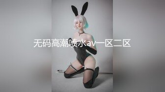  黑木耳小姨子激情3P，全程露脸跟两蒙面大哥啪啪，揉奶抠逼交大鸡巴