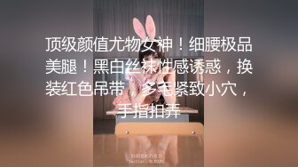 近期最火的女神【樱桃】【下】舞蹈专业出身，神似江疏影，极品美乳，小逼逼真干净，身姿曼妙迷 (4)