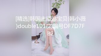 【撸点极高】顶级女神来袭，九分超高颜值19岁美少女，偶像明星级别颜值，道具插逼淫水横流美极了