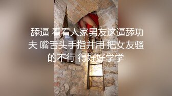 新片速递酒店偷拍❤️童颜巨乳靓妹和男友激情被无套内射闻一下擦精纸嘔一声很上头