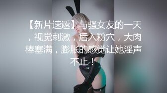  清纯娇小细长美腿妹子和面具男激情啪啪，骑乘翘起双腿打桩机猛操，侧入抽插美穴一下下撞击