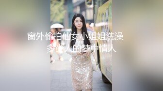 苗条身材少妇全身推油按摩手指抠逼 再给炮友口交上位骑乘猛插自己动 很是诱惑喜欢不要错过