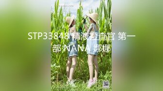 推特国产温柔腹黑女S-EddyS__z  榨精调教，手足并用  【177V】 (91)