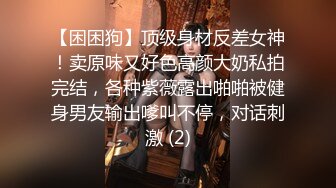 YC商场抄底白衣格子裙长腿美妞 微透蓝内裤一侧漏毛中间有湿痕