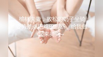 【韩国三级】善良的女秘书的目的