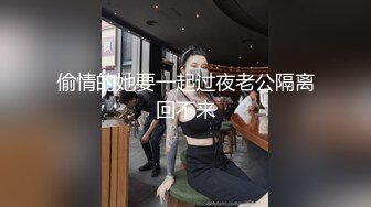 八块腹肌职业拳击教练被无套狠艹