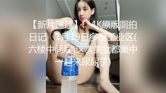 老哥找个苗条女技师按摩啪啪 按摩了一下按摩床上大力猛操