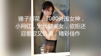 太完美了 满足幻想 AI绘画? ?淫荡新娘婚礼上被宾客们颜射??婚礼现场群交淫乱 