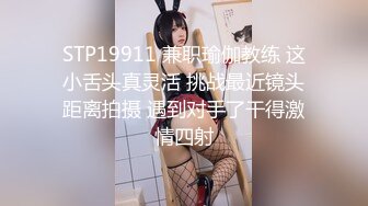 STP29082 气质美少妇！看似文静骚的很！洗完澡给大家秀，柔软大奶子晃动，跳蛋震动豆豆，咬唇表情很是诱惑