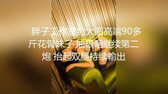 星空无限传媒 XK8104 被资助的女大学生 用身体报答恩人 香菱