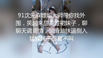 小胖哥酒店约炮漂亮学妹各种姿势猛操一个不留神让她露脸了哈哈哈