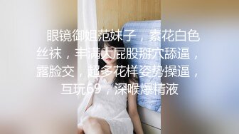 【极品稀缺精品摄像头】酷似『黎姿』绝美气质美少妇家中偷情健身小伙 女上位猛烈摇车 变换各种姿势 (6)