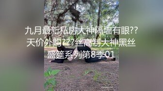 老婆被单男按着后入操屁股