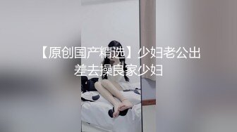 异域绝美女神！爆乳美腿黑丝毒龙钻让你欲罢不满『狠货高科技看简阶』