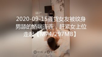 【情侣泄密大礼包】多位反_差女友的真实面目被曝光❤️ (4)