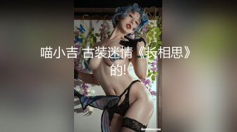 #国产精品 #反差泄密 情侣泄密-喝醉后被捡尸的美女1