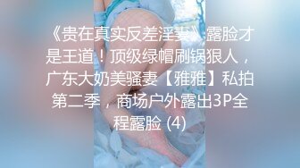 奸夫淫妇被娘家人拖到大街上，老母亲强行把小三的胸罩拉下，兄弟把男的狠狠揍！