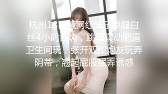 【淫乱女神??极品性爱】推特大众情人『性感彤儿』专搞有妇之夫极品骚母狗肉便器 超骚很会玩 一拍屁股就知道翘屁股那种