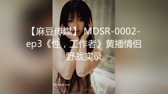 【EVO系列】美女白领们不敢挂顾客电话导致尿失禁，湿了的丝袜丢到马桶有人捡起来玩