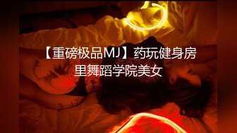 ⭐小仙女小姐姐⭐清纯女神〖樱空桃桃〗护士姐姐的特殊治疗-足交 白皙性感玉足 若隐若现的美穴 你能坚持几分钟呢