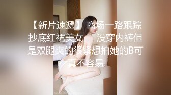 酒店偷拍❤️大学情侣开房美女遇上喝AD钙奶的早泄男 口 做干了三炮