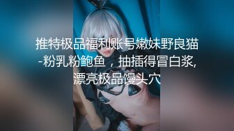 【新片速遞】  巨乳美女 身材苗条 无毛小鲍鱼 被大洋吊无套输出 简单粗暴 勒着脖子后入猛怼 最后口爆吃精 