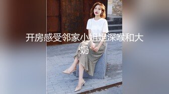 八字大奶无毛穴国模小鱼大尺度私拍被摄影师潜规则口爆一波啪啪啪一波