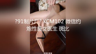  00后无敌呆萌妹妹！一线天馒头美穴！小舌头舔炮友大屌，双指扣穴自慰，怼着嫩穴猛操