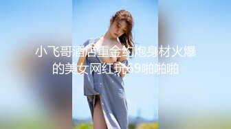 性感女神 王馨瑶 性感蓝黑色连衣礼裙 淡黄色薄纱连体衣 曼妙姿态婀娜妩媚