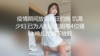 抖音网红任竞池做爱视频流出