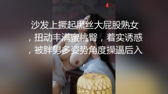 熟女阿姨偷情 宝贝我还没硬呢 待会儿你从7单元走 时间紧迫 简单洗一下 操一分钟就射