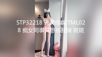 变态小年轻把嫂子迷迷糊糊中被干 先舔脚 一插人有反应都哭了