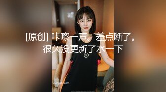 约会时尚性感女神 真会打扮 贴身上衣包臀裙大长腿